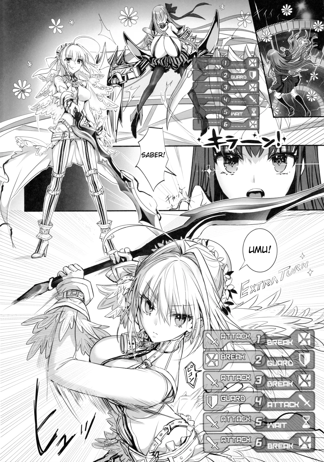 Hakuno wa Mujihi na Tsuki no Joou page 3 full