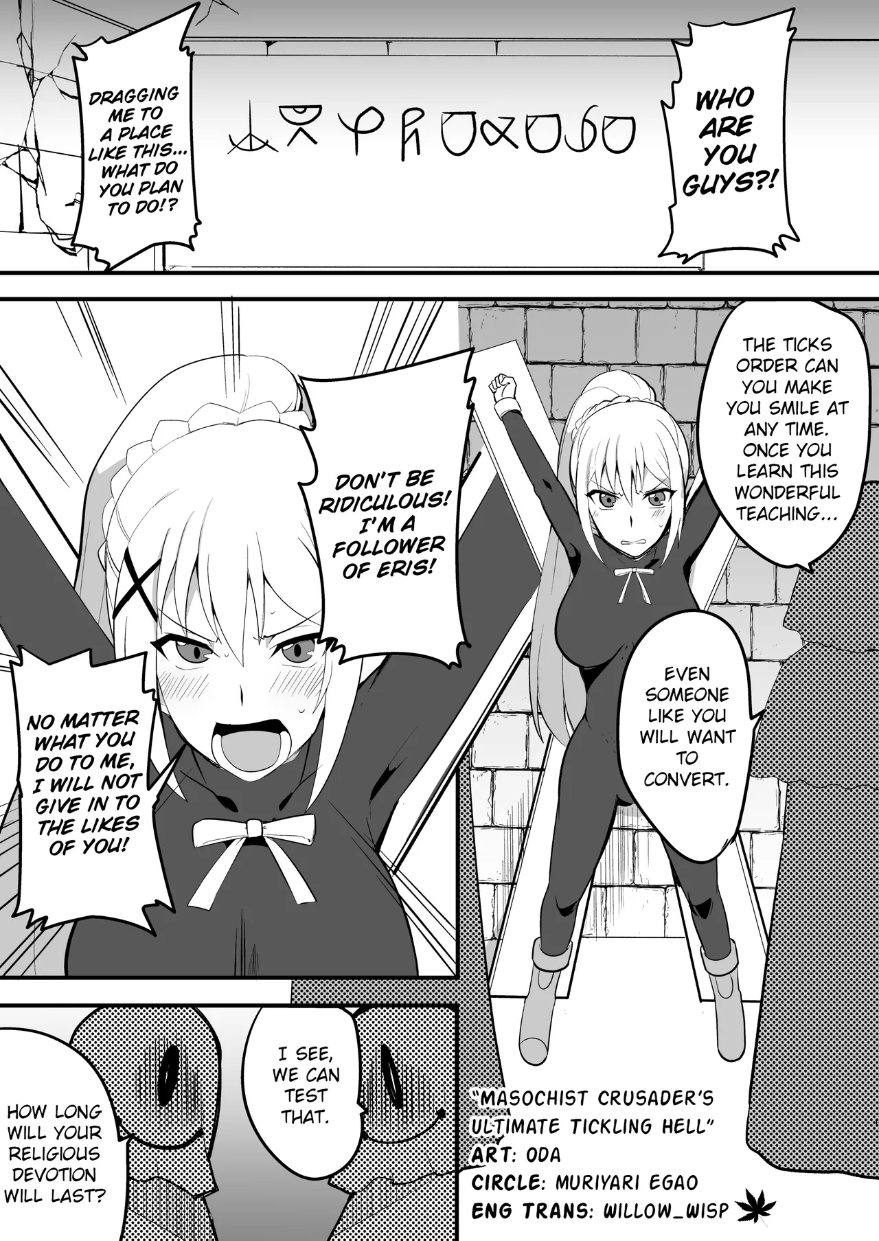 Masochist Crusader's Ultimate Tickling Hell page 2 full