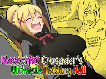 Masochist Crusader's Ultimate Tickling Hell cover