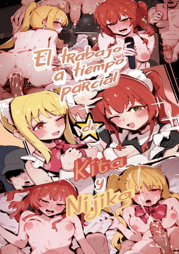 Kita/Nijika's Part-Time Job⭐... | El Trabajo a Tiempo Parcial de Kita y Nijika⭐... cover