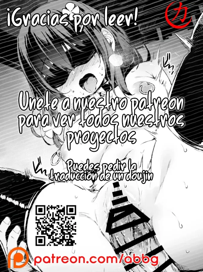 Mask Haishin Konoha-chan | El Directo de Konoha-chan con Cubrebocas page 9 full