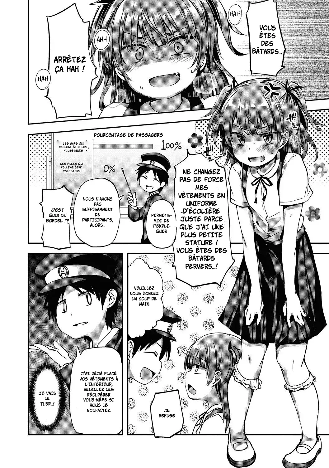 Chikan Densha Kissa _ Molester Train Cafe page 2 full