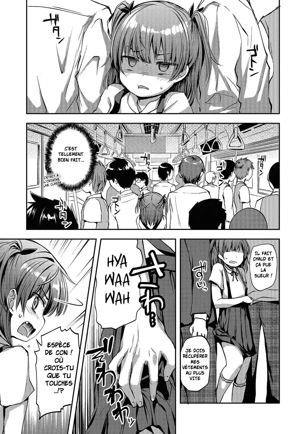 Chikan Densha Kissa _ Molester Train Cafe page 3 full