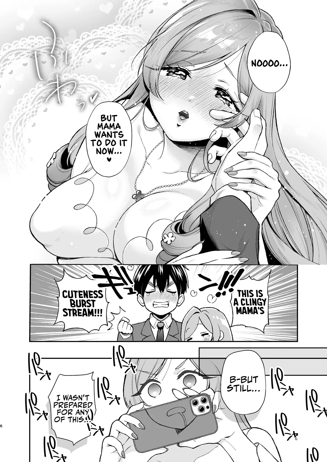Hahari-mama to Icha-babu Ecchi suru Hon | Mama Hahari’s Super Erotic Guide to Lovey-Dovey Baby-Play page 5 full