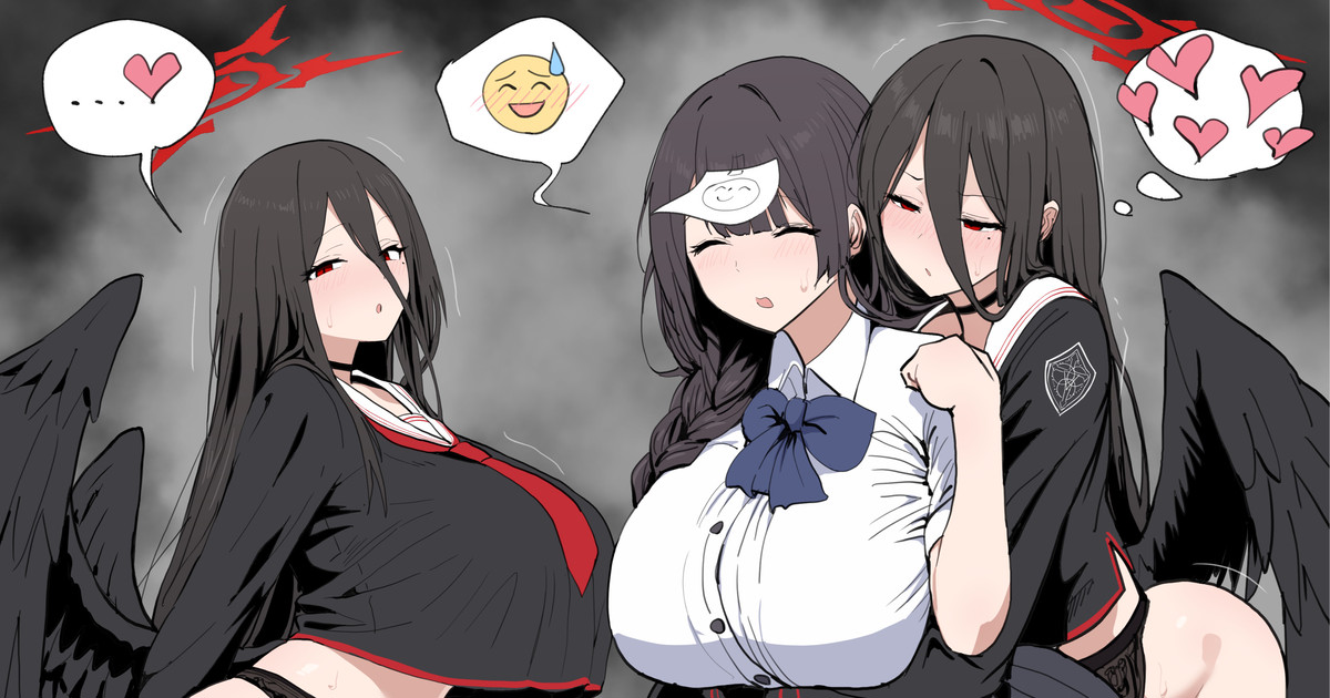 Hasumi page 1 full