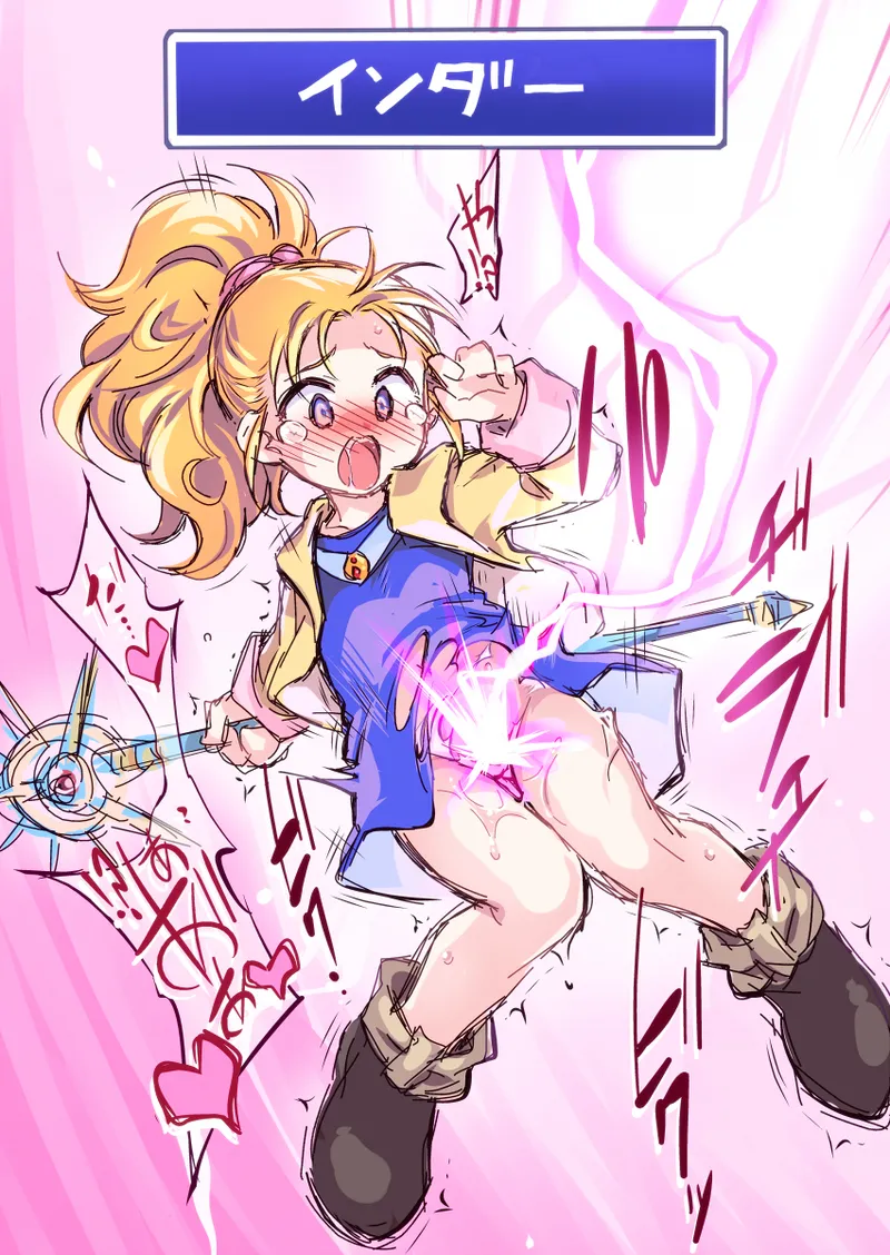 らくがきRPGガールズ page 3 full