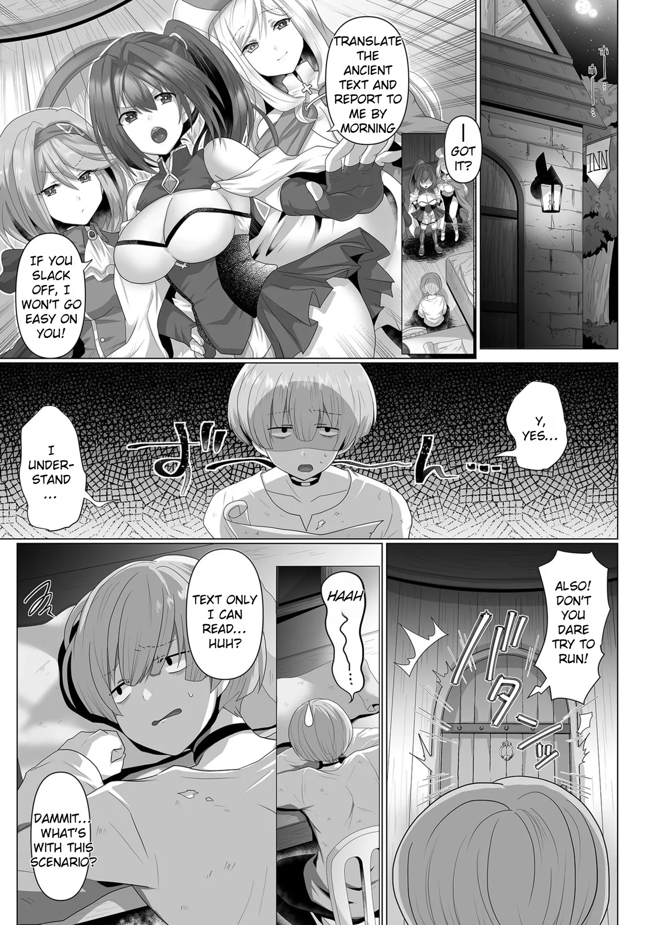 Tensei Neet no Isekai Harem Seikatsu Ch. 1 | The Reincarnated Jobless’ Harem Life In Another World 1 page 3 full