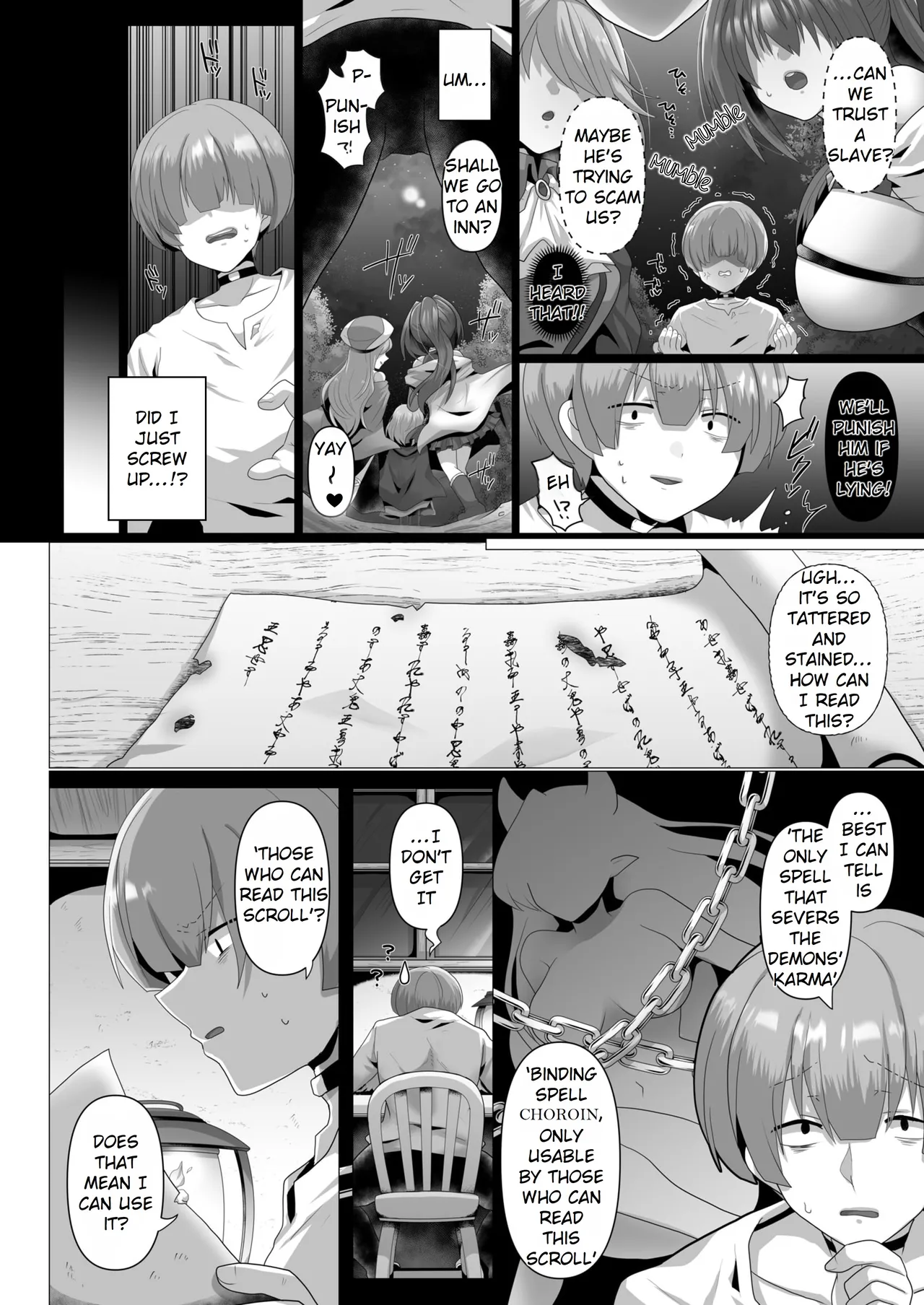 Tensei Neet no Isekai Harem Seikatsu Ch. 1 | The Reincarnated Jobless’ Harem Life In Another World 1 page 6 full