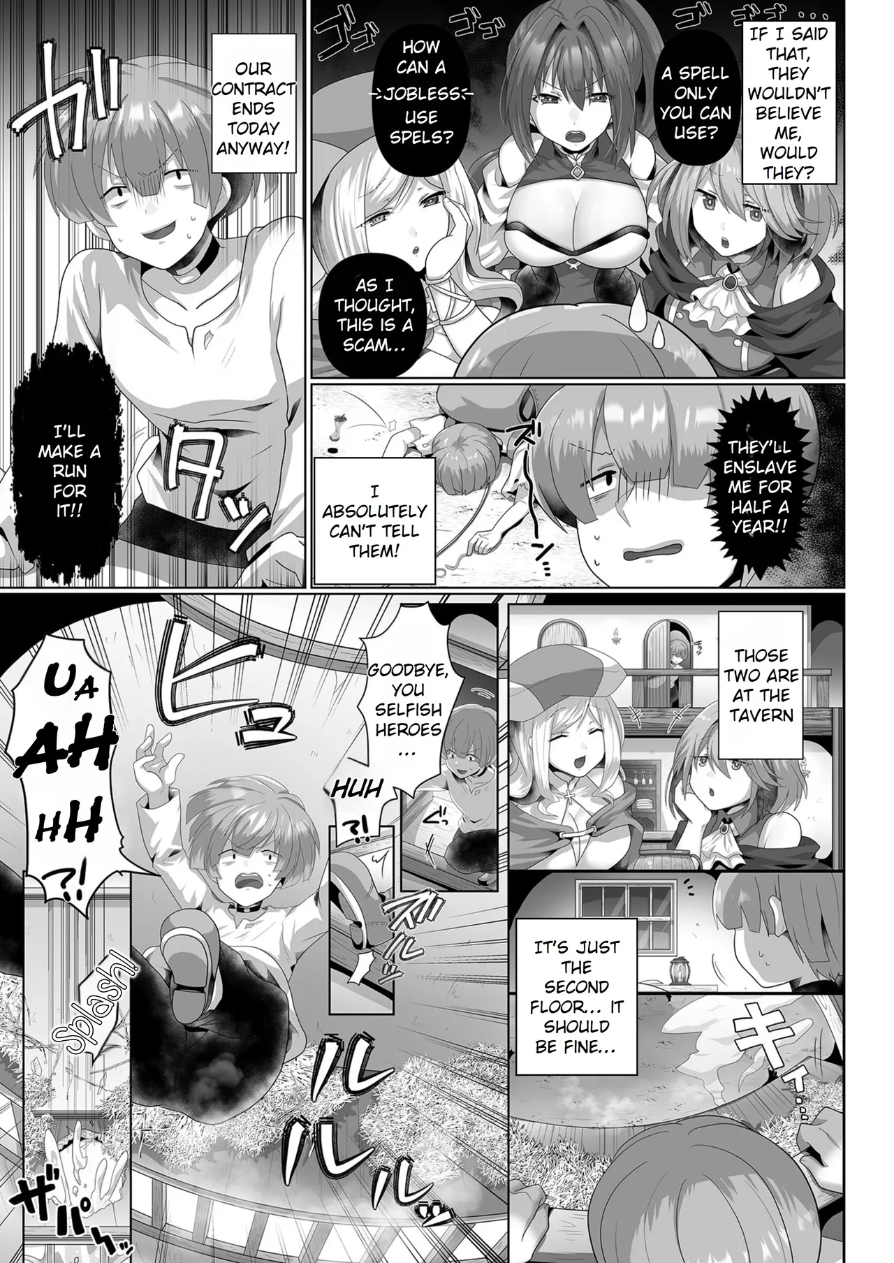 Tensei Neet no Isekai Harem Seikatsu Ch. 1 | The Reincarnated Jobless’ Harem Life In Another World 1 page 7 full