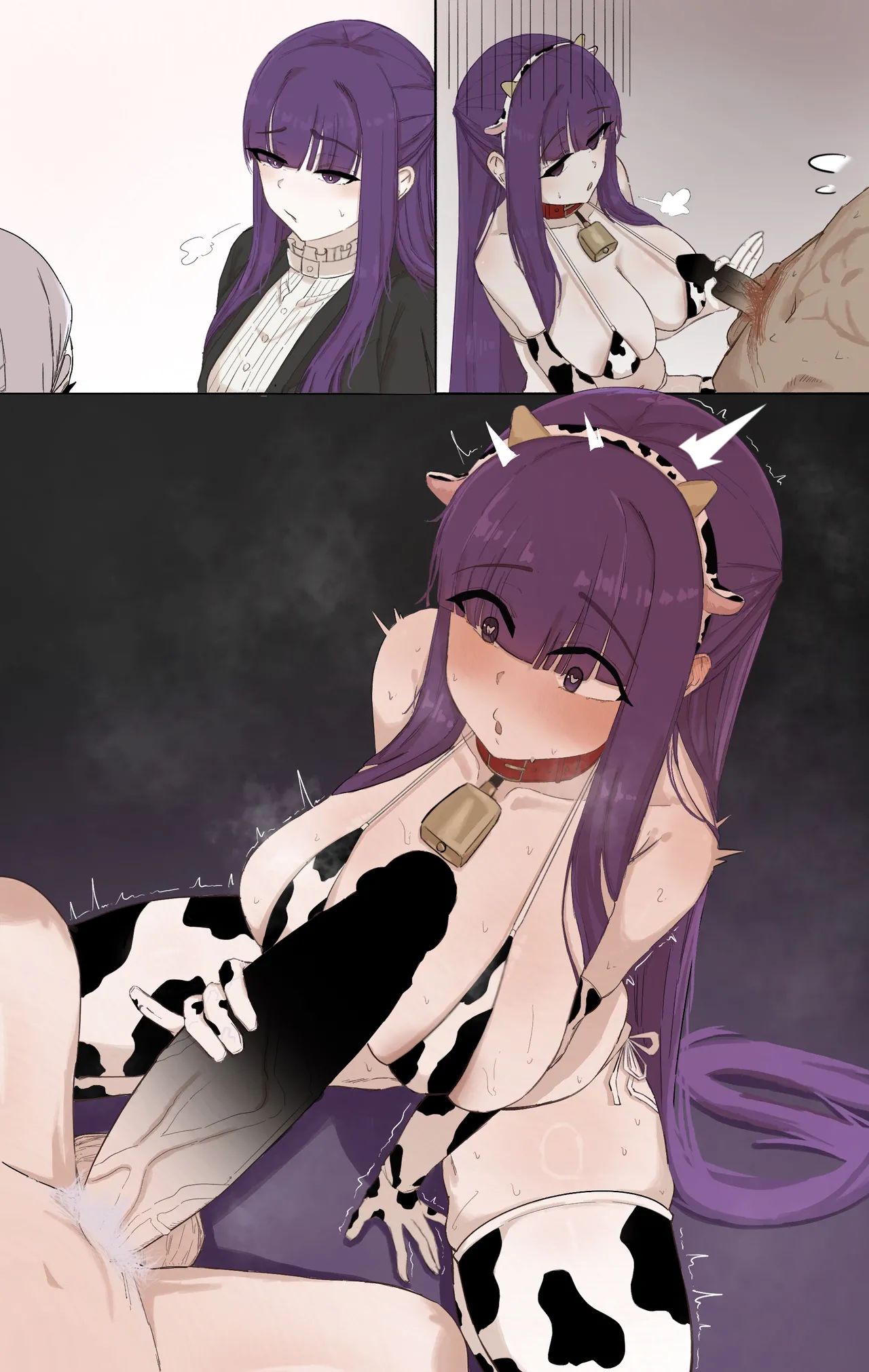 フェルン 1 page 2 full