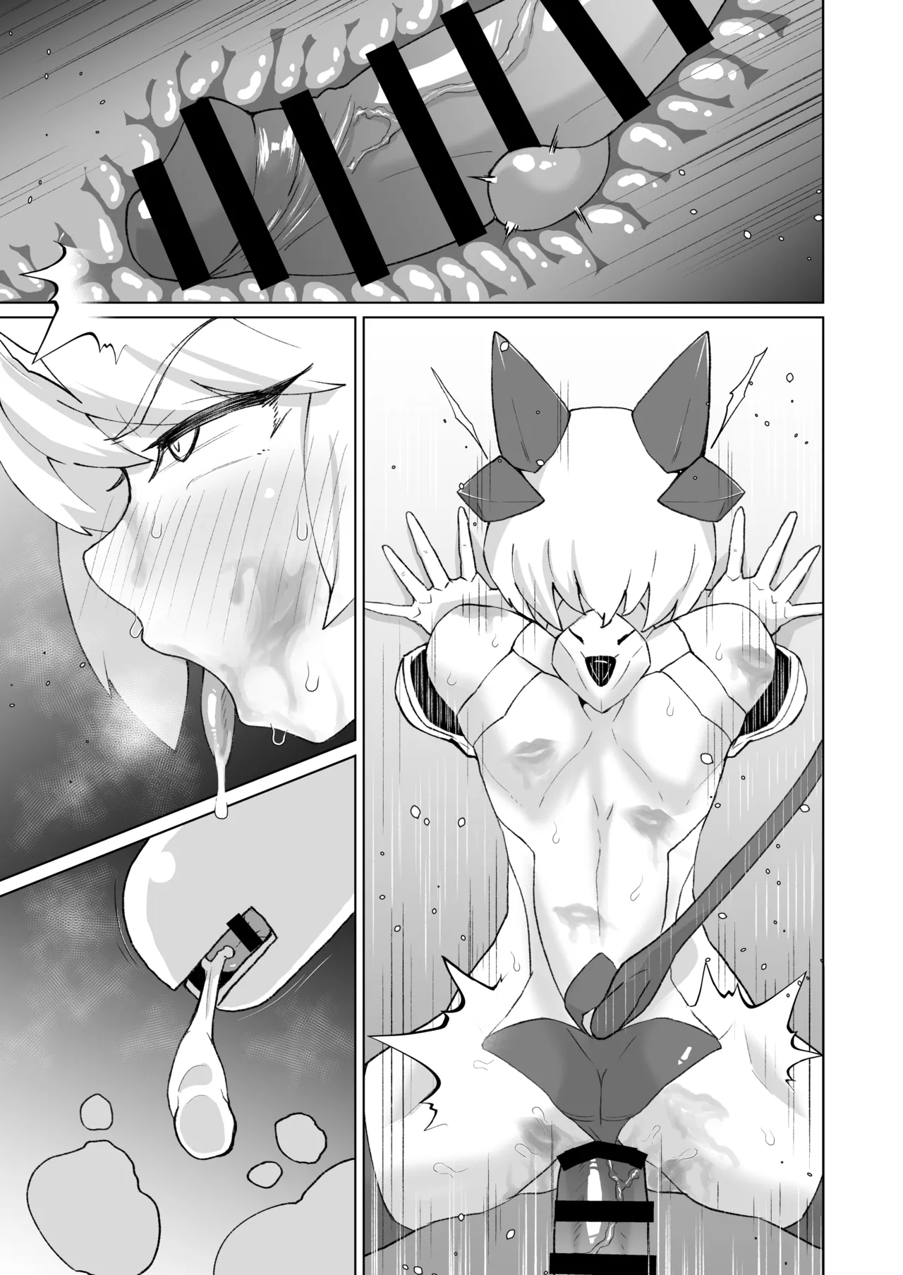 ふたなりサキュバスvs男の娘対魔忍!!② page 9 full