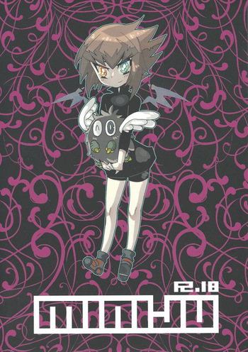 MINIJU cover
