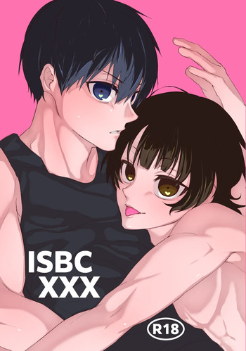 ISBC XXX cover