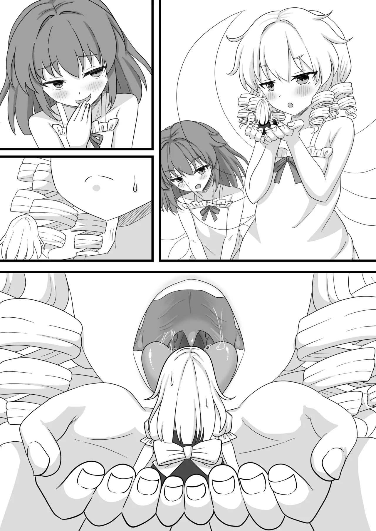 Luna Child ga Marisa o Marunomi suru Manga page 4 full