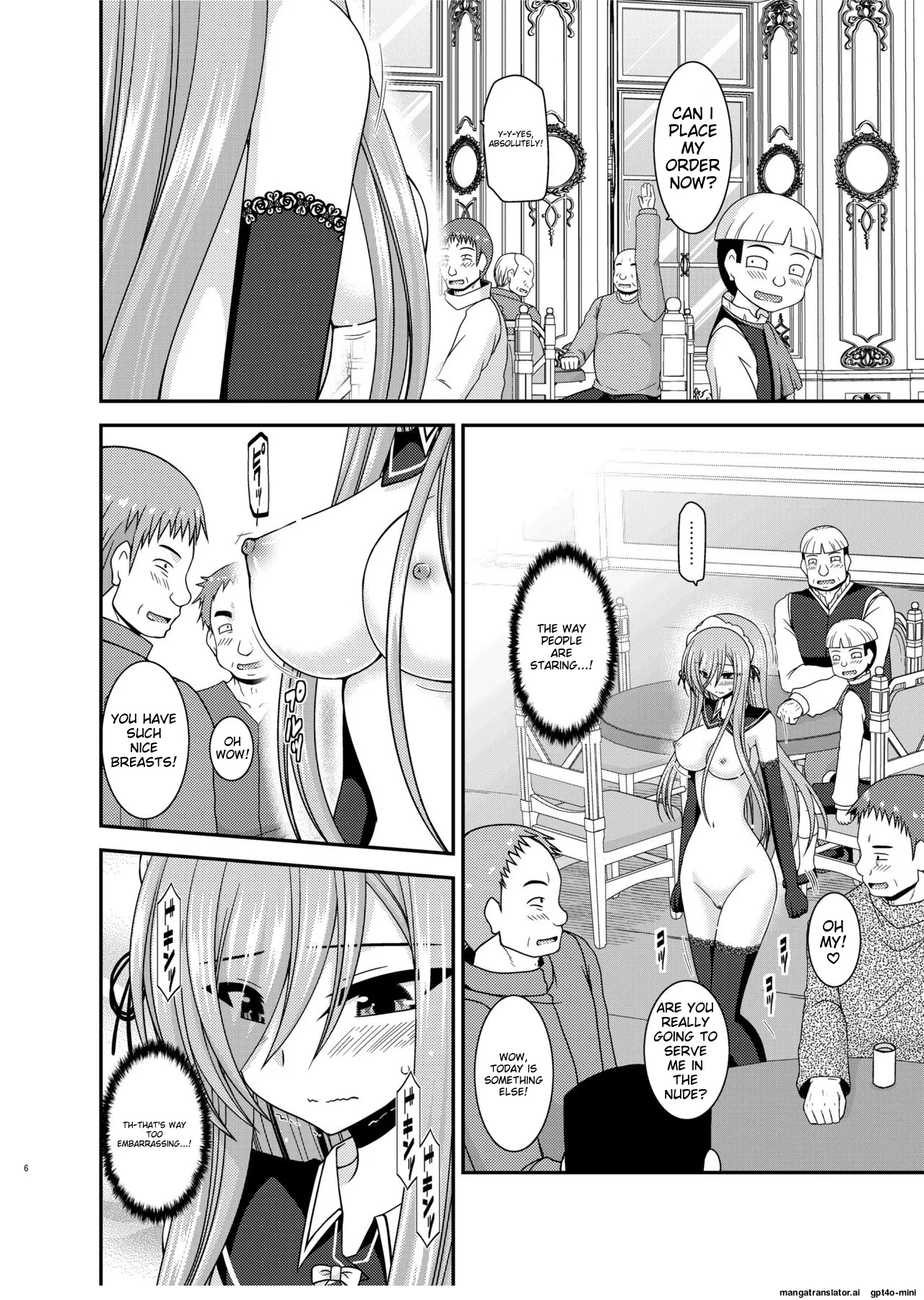 Melon ga Chou Shindou! R14 page 4 full