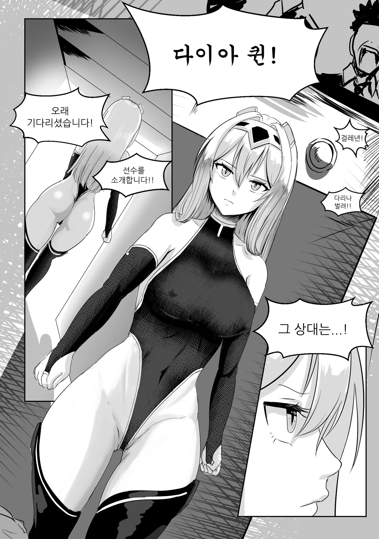 Collection of painter's works page 1 full