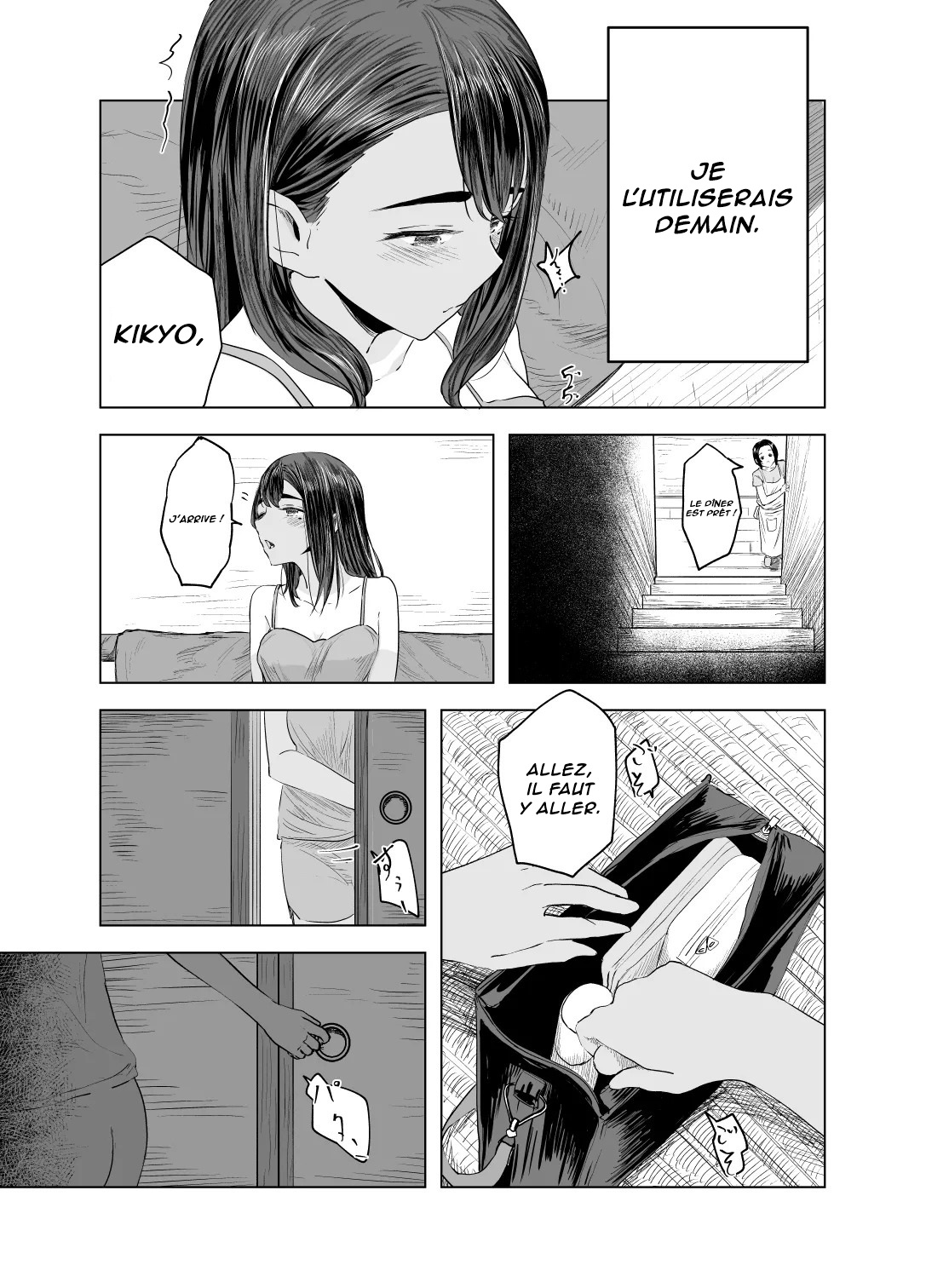 Natsu no Somarikata 2 | L'été des découvertes 2 page 4 full