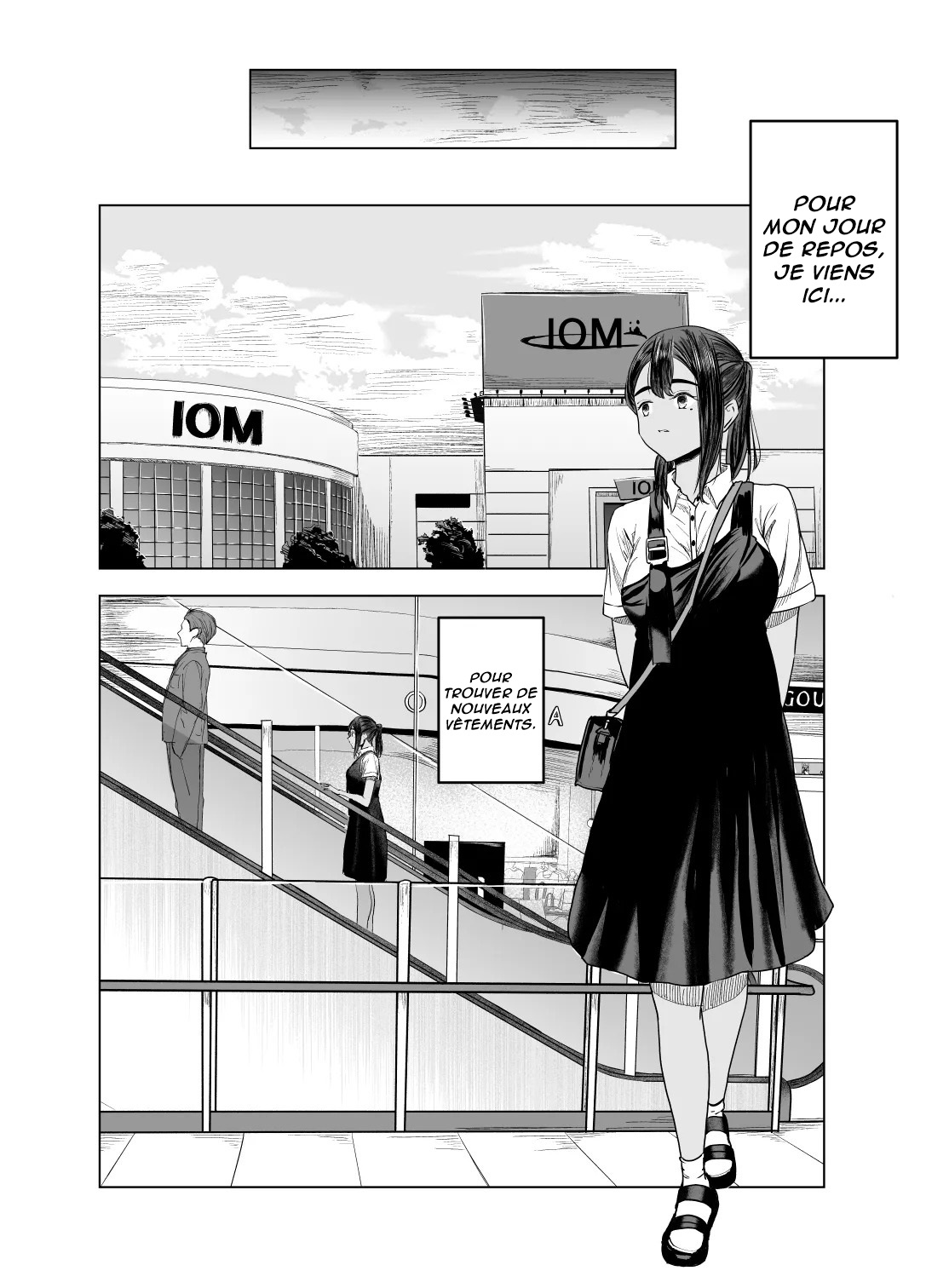 Natsu no Somarikata 2 | L'été des découvertes 2 page 5 full