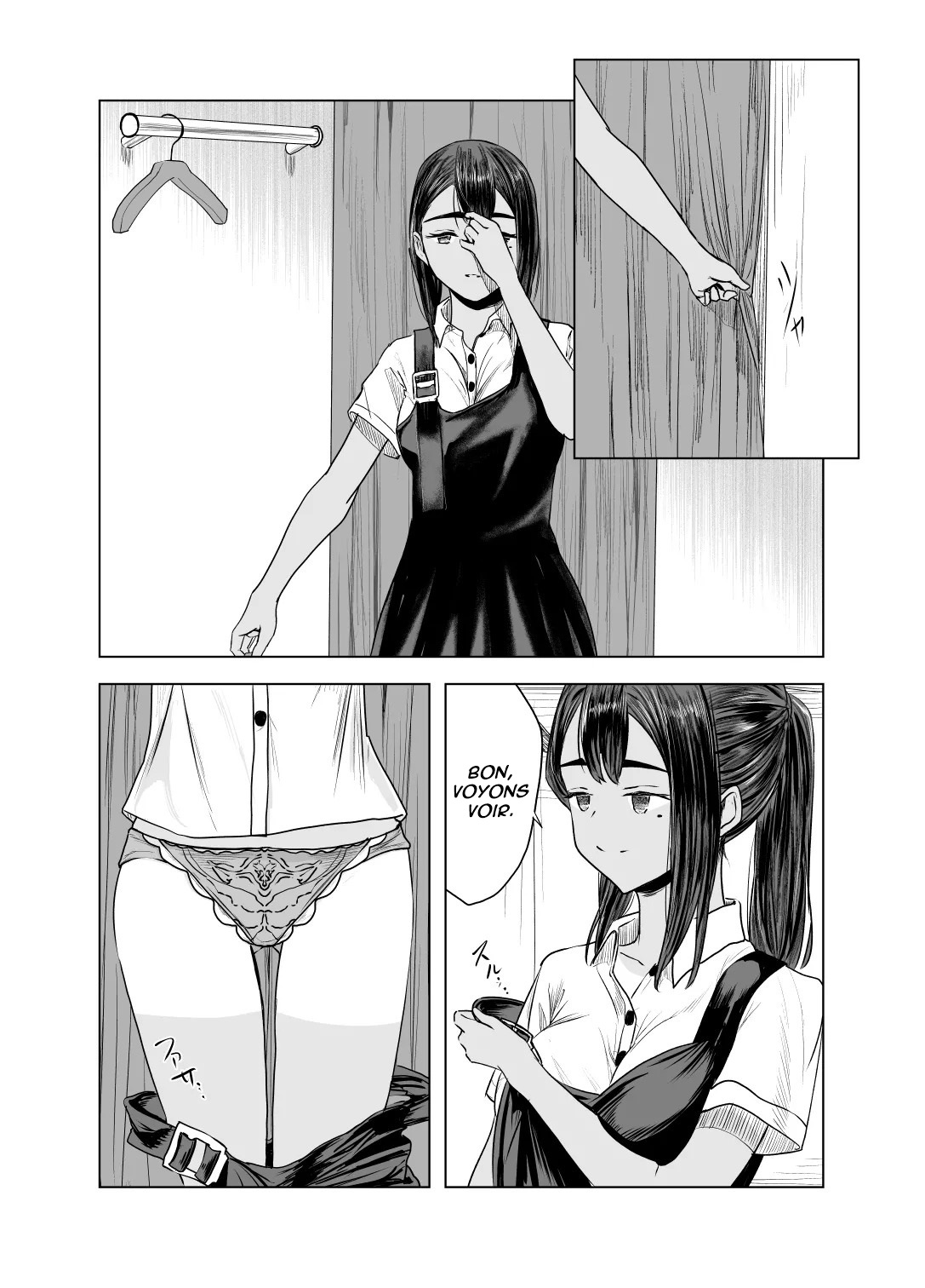 Natsu no Somarikata 2 | L'été des découvertes 2 page 7 full