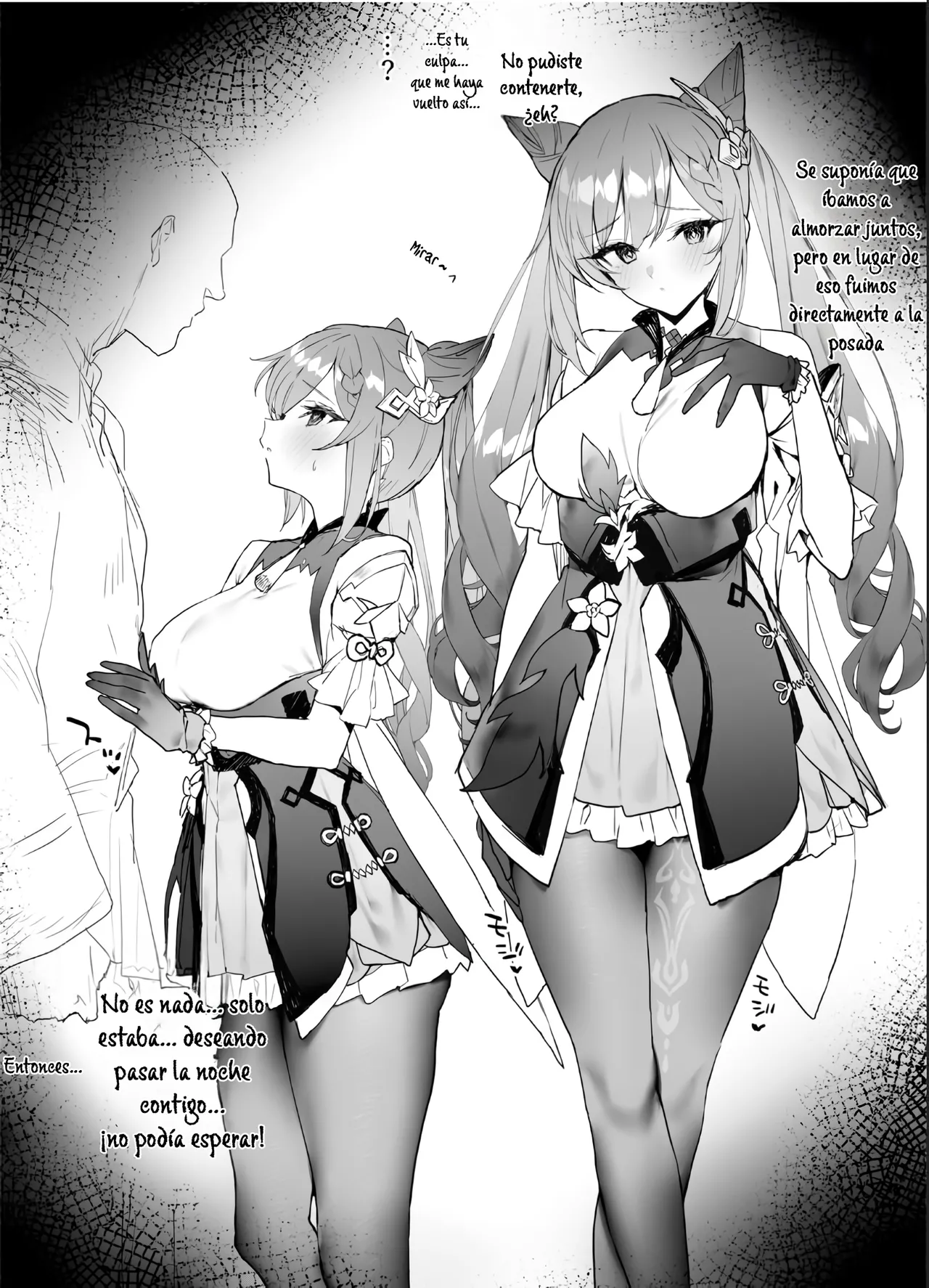 Ichaicha page 1 full