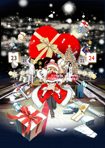 樋口紀信 cover