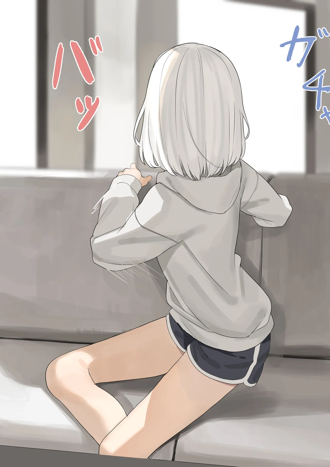 2022-10-17-【1000円プラン】一日中オ○ニーする女の子・500円プランの差分＋オマケ page 3 full