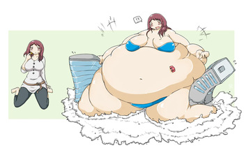 Izumi cover