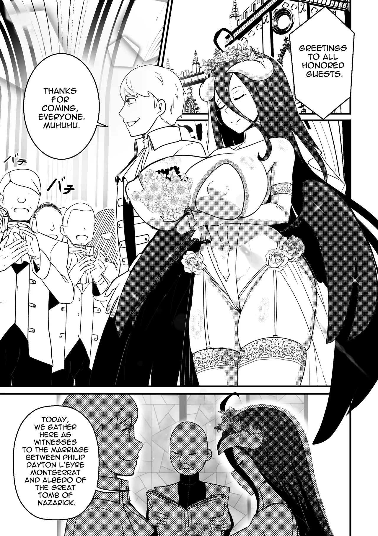【Merkonig】B-Trayal 40-3 Albedo  Uncensored page 2 full