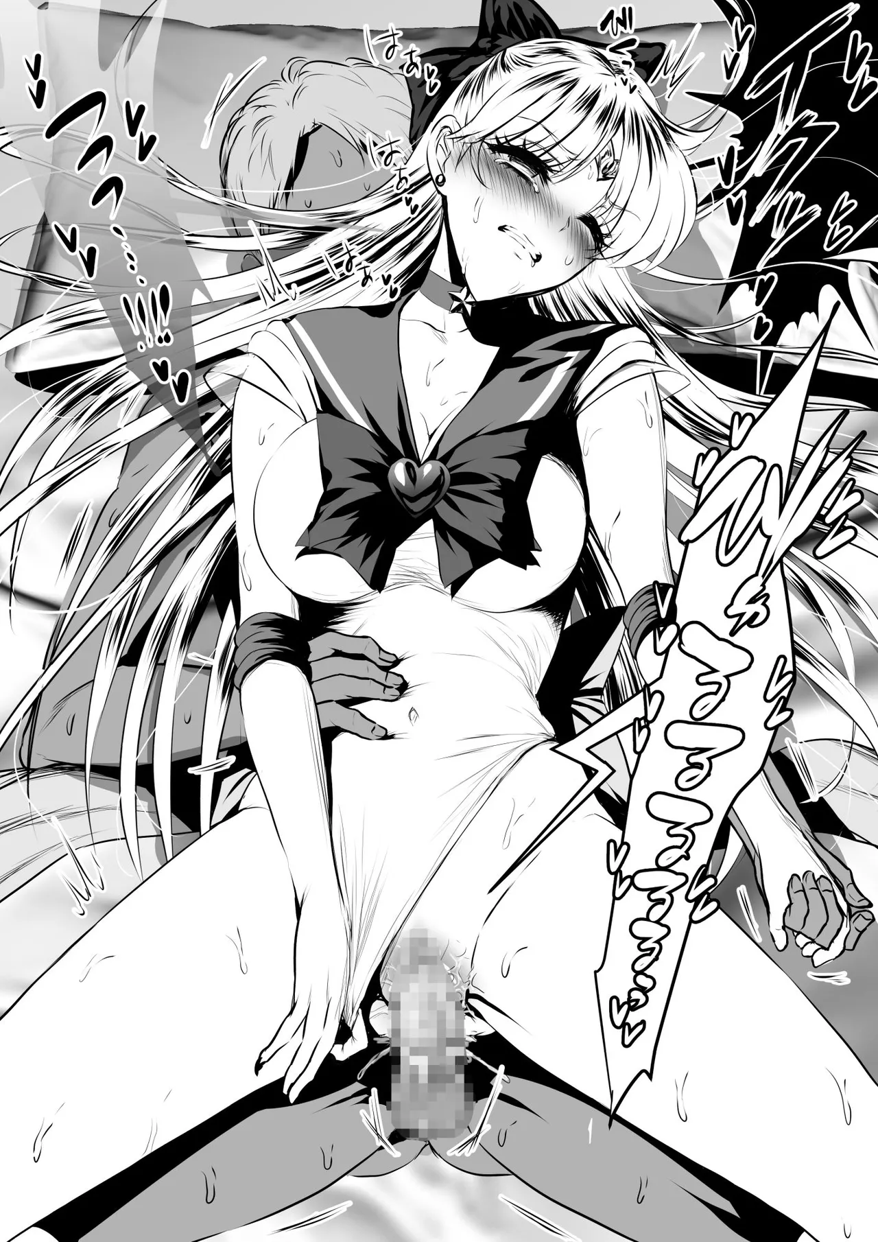 戦う女のストレス解消法🍓その２ page 3 full