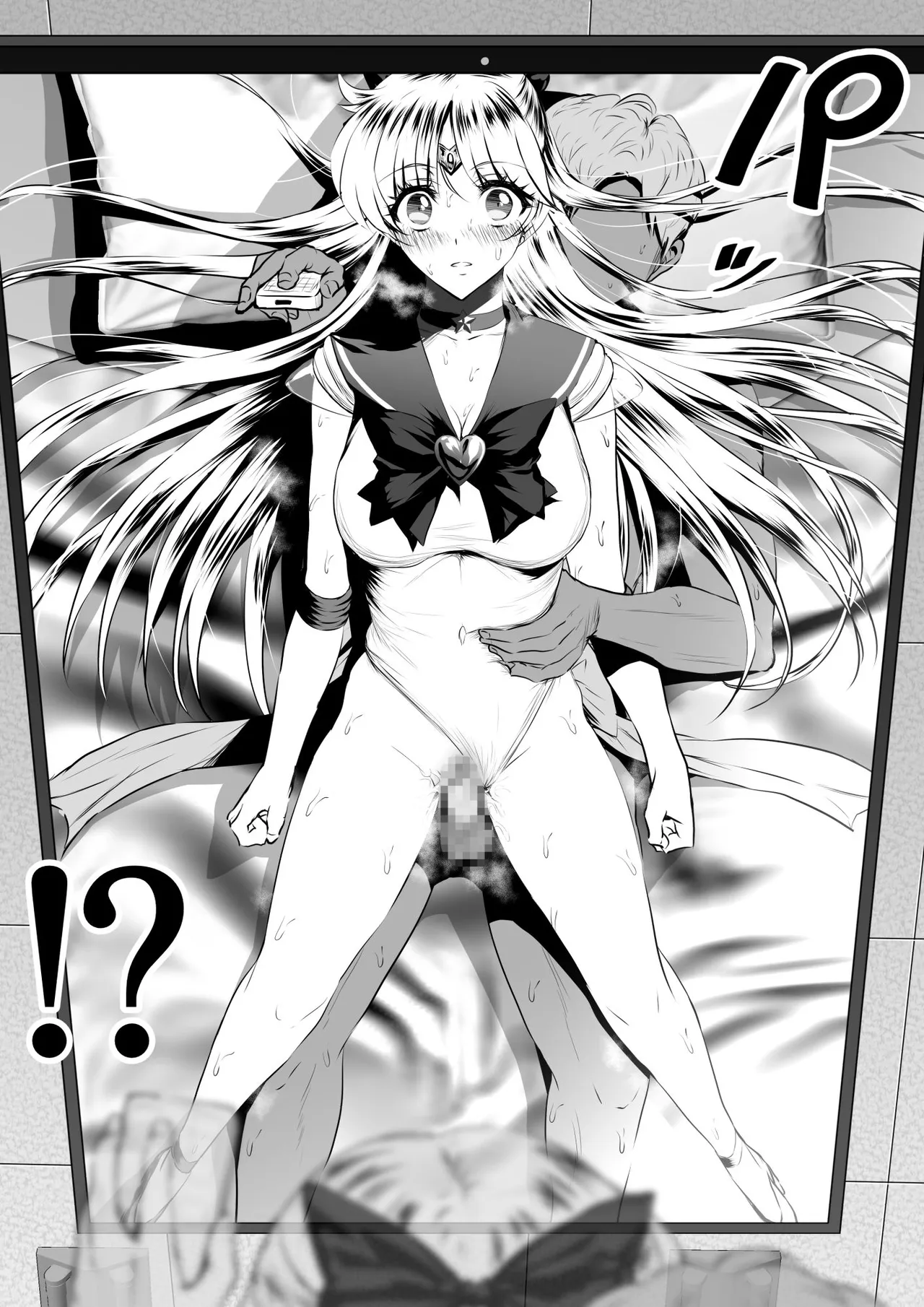 戦う女のストレス解消法🍓その２ page 6 full