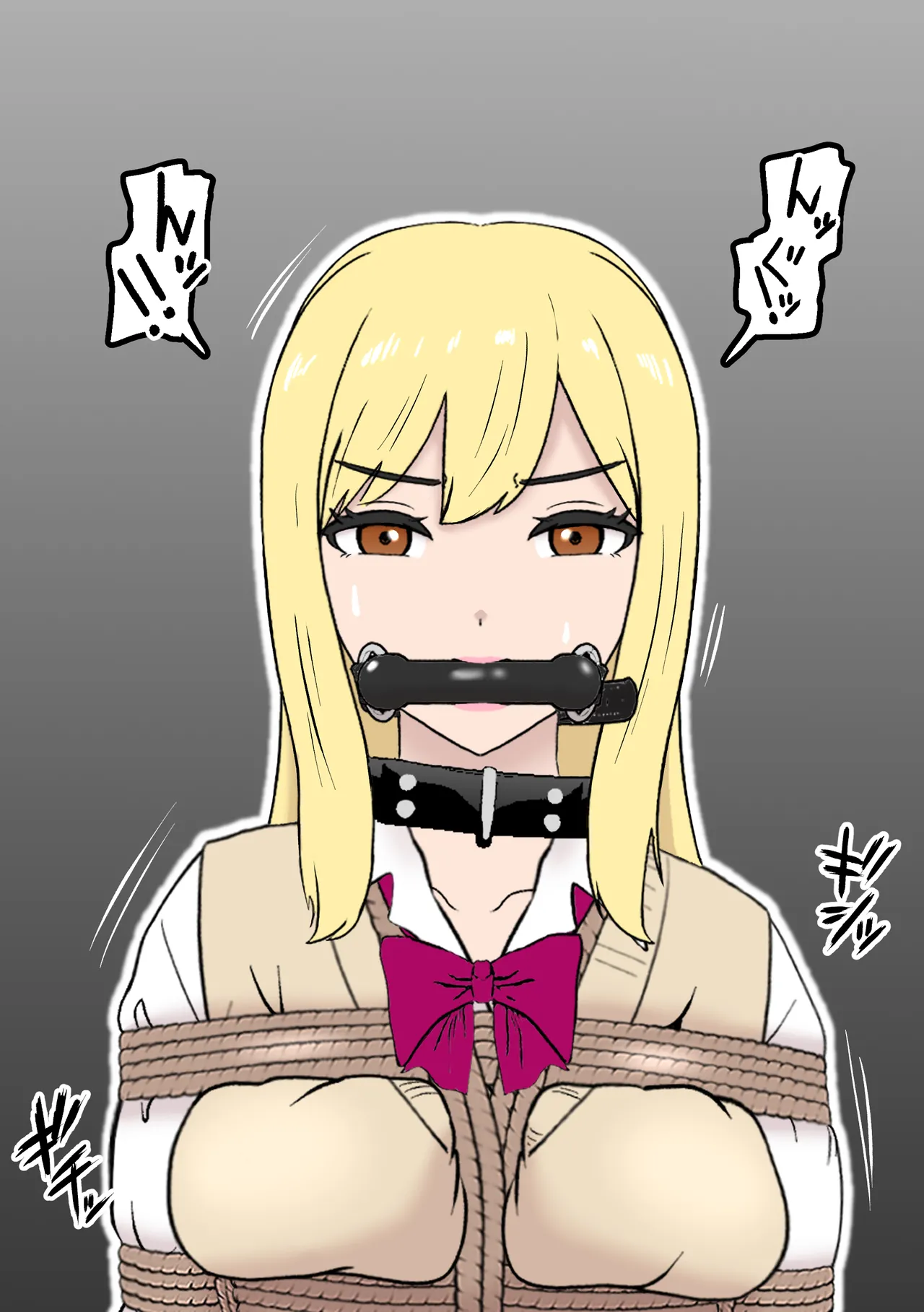 Fūki Torishimari Kiroku page 8 full