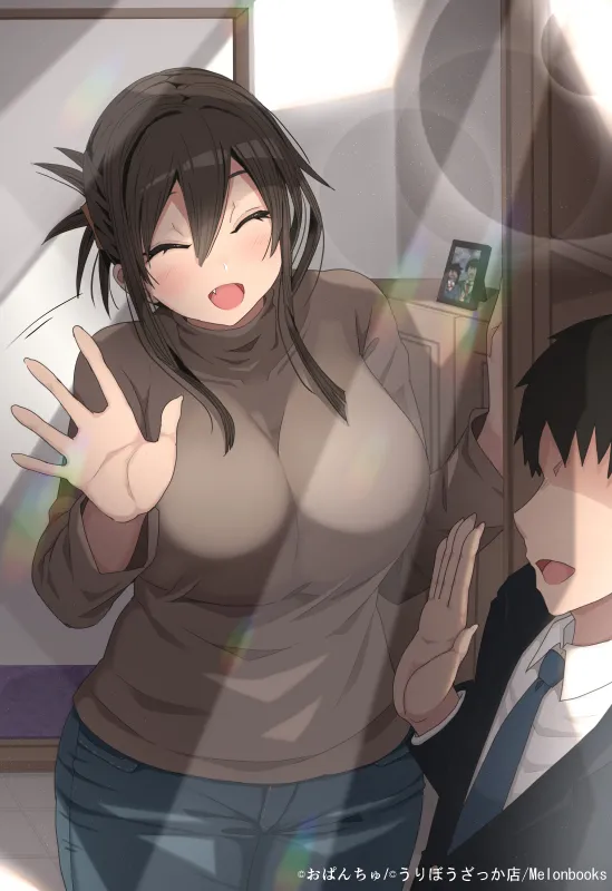 おぱんちゅ page 10 full