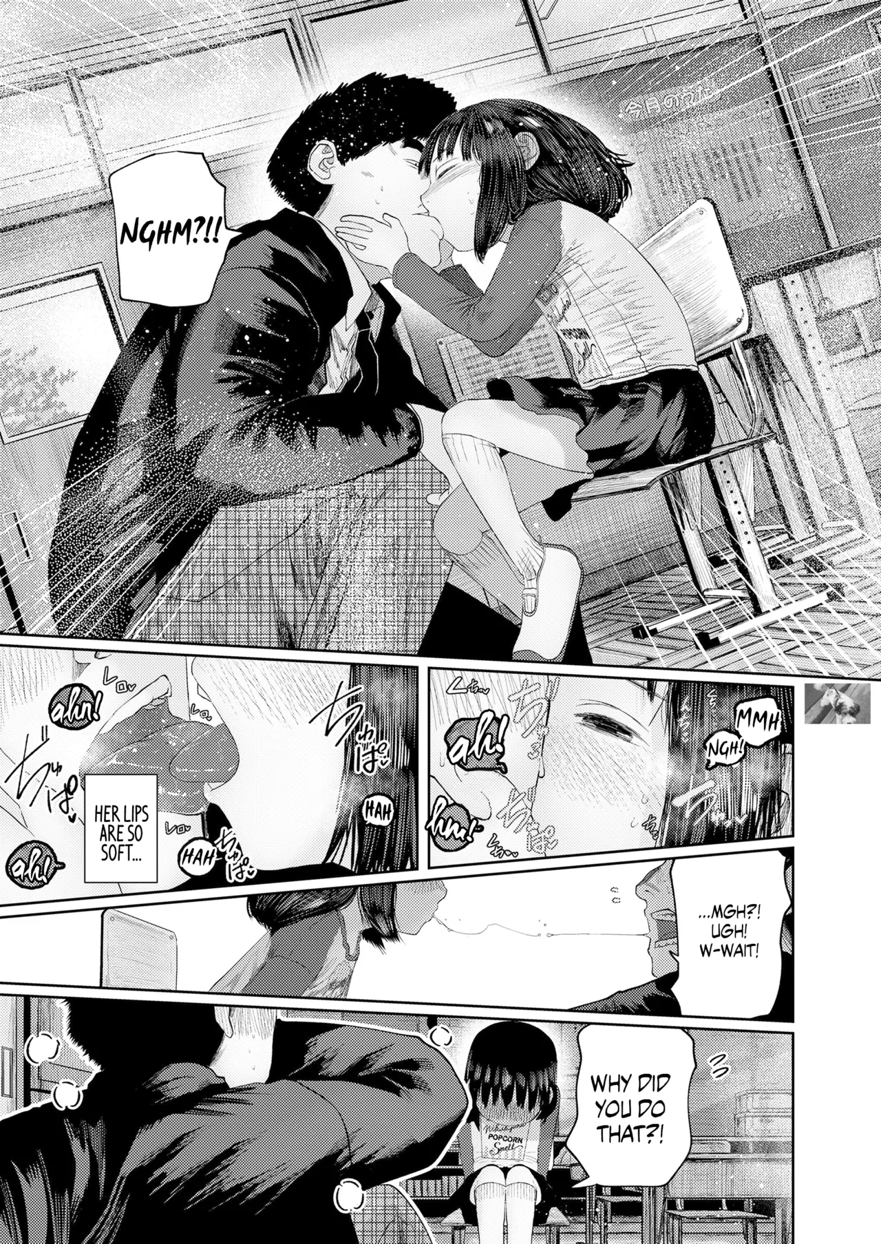 Ki ni Naru Otoshigoro Ch. 1 "Gungun Nobiru Hokentaiiku" | The Age of Curiosity Chapter 1: "A Rapid Growth in Health Ed!" page 5 full