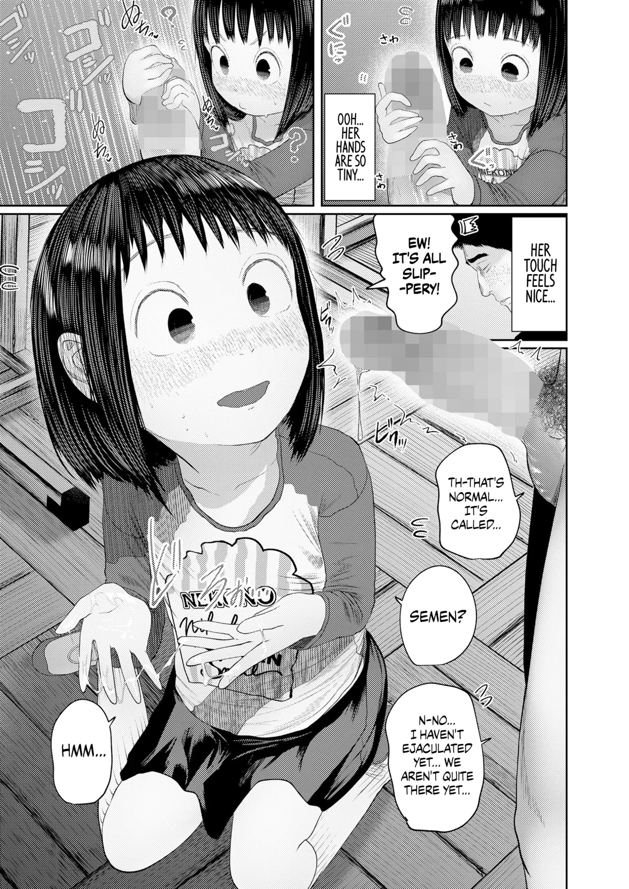 Ki ni Naru Otoshigoro Ch. 1 "Gungun Nobiru Hokentaiiku" | The Age of Curiosity Chapter 1: "A Rapid Growth in Health Ed!" page 9 full