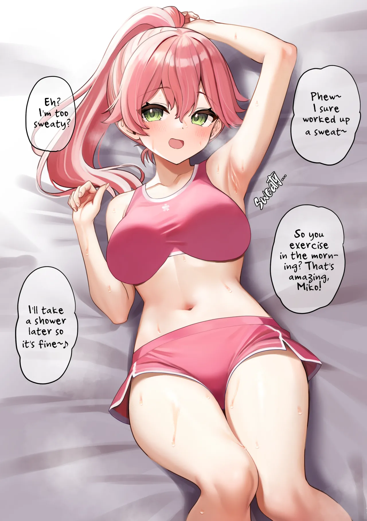 ポニテみ〇ち 差分あり page 4 full