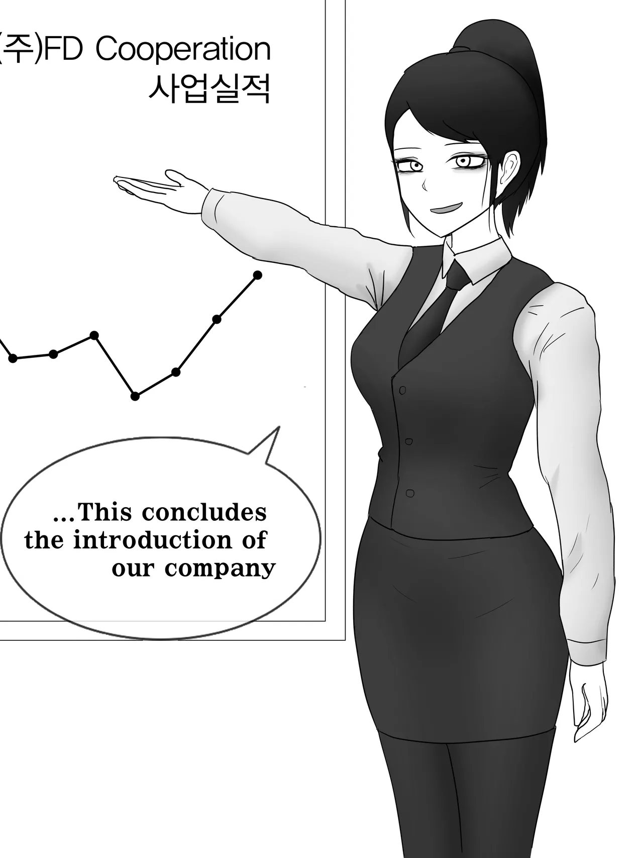 Being unpaid slave by Honey-trap page 1 full