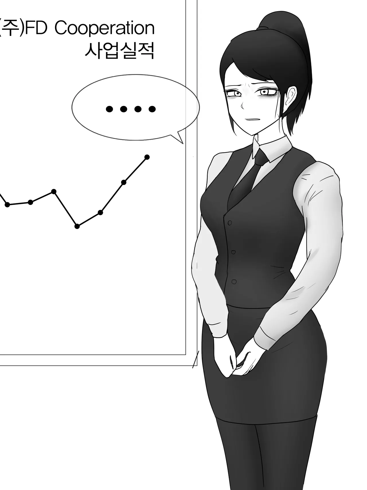 Being unpaid slave by Honey-trap page 10 full