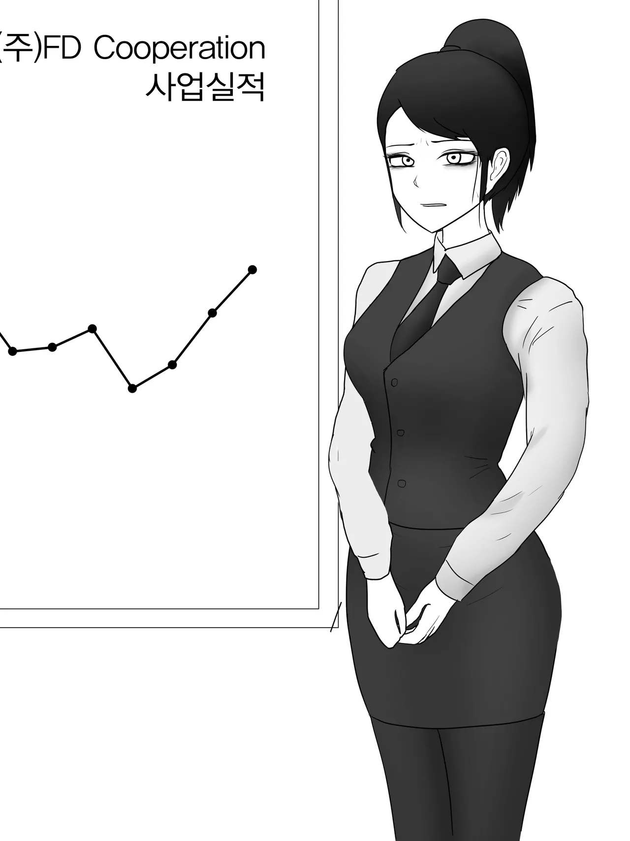 Being unpaid slave by Honey-trap page 7 full