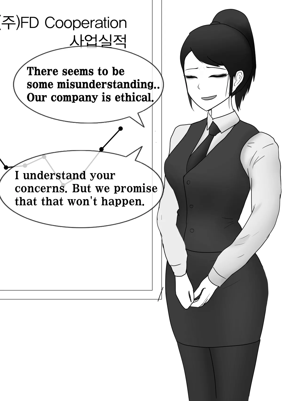 Being unpaid slave by Honey-trap page 8 full