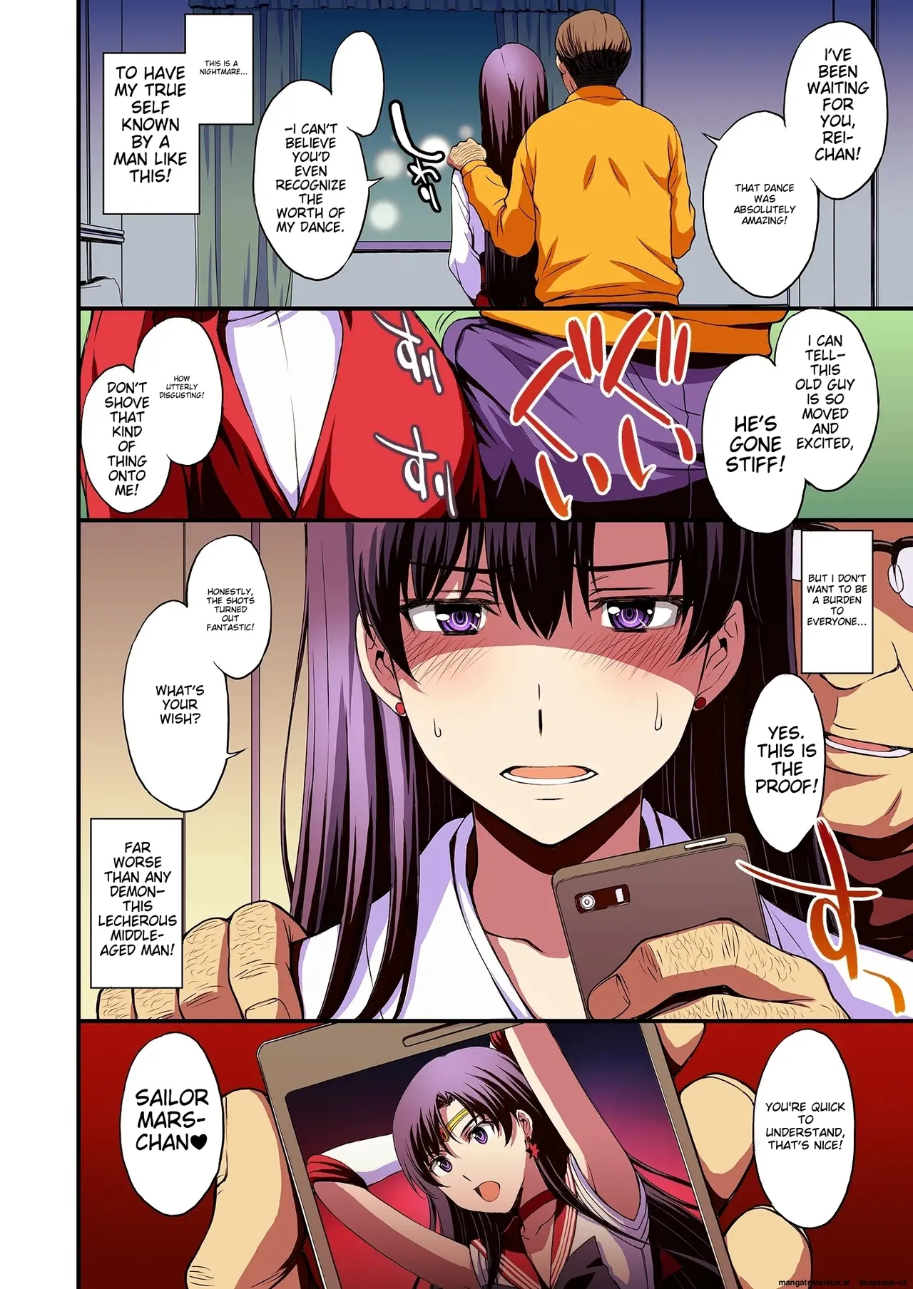Mars to Haramase Koubi Full Color Soushuuhen | Mars' Impregnation page 5 full