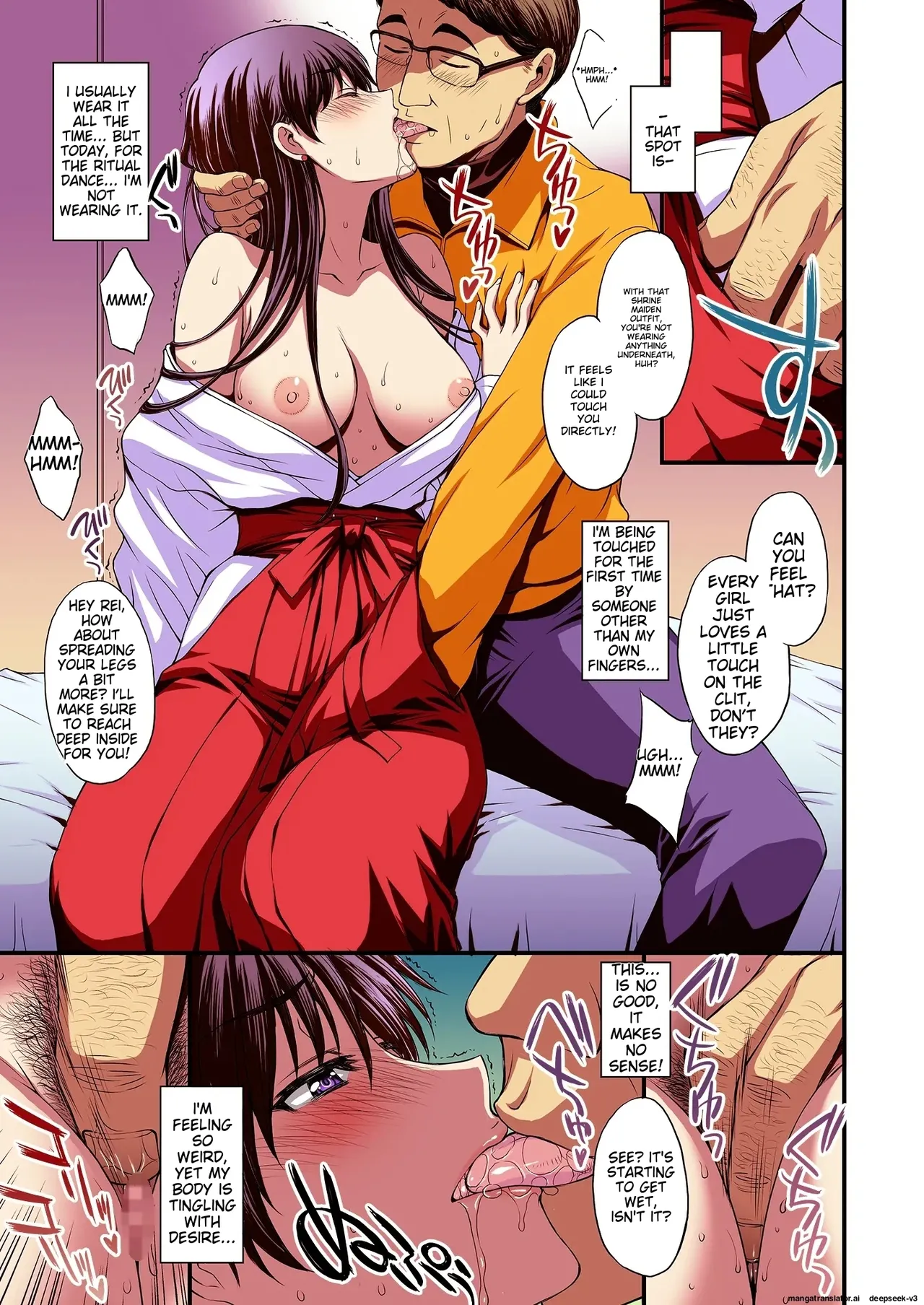 Mars to Haramase Koubi Full Color Soushuuhen | Mars' Impregnation page 8 full