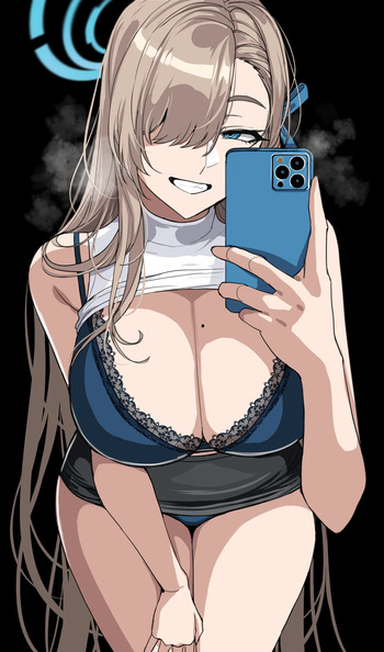 아스나 cover