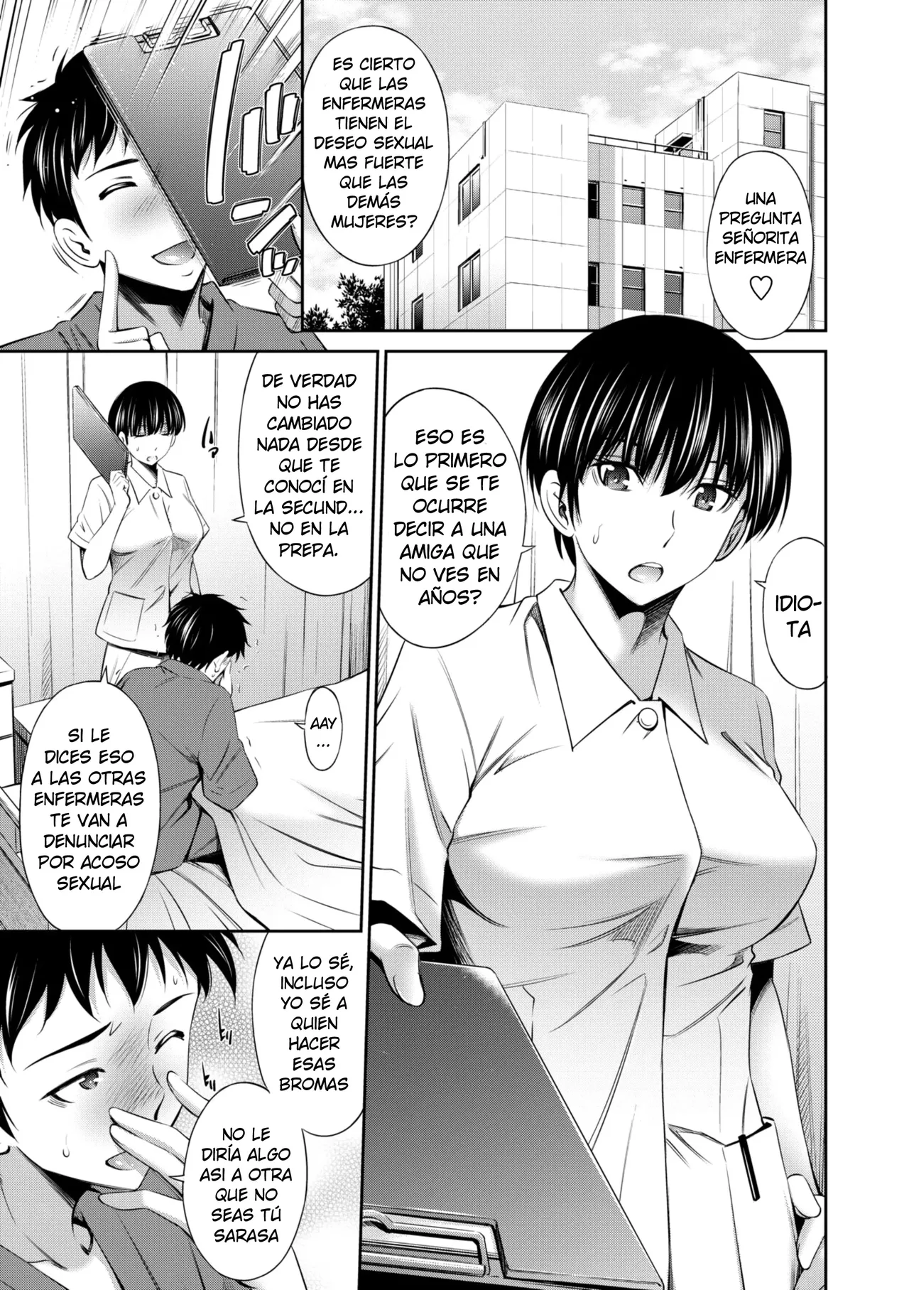 Kensa Nyuuin no Yoru ni | La Noche de mi Examinacion en el Hospital page 3 full