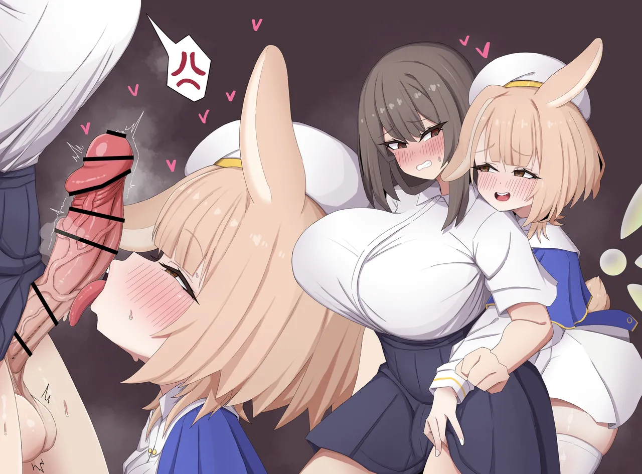 ウサジェル page 5 full