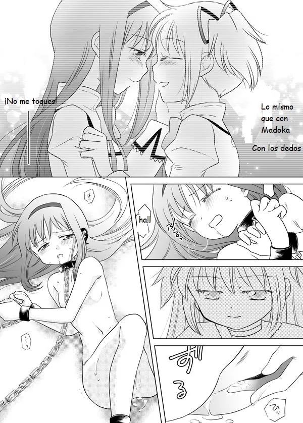 Waikyoku Furioso page 8 full