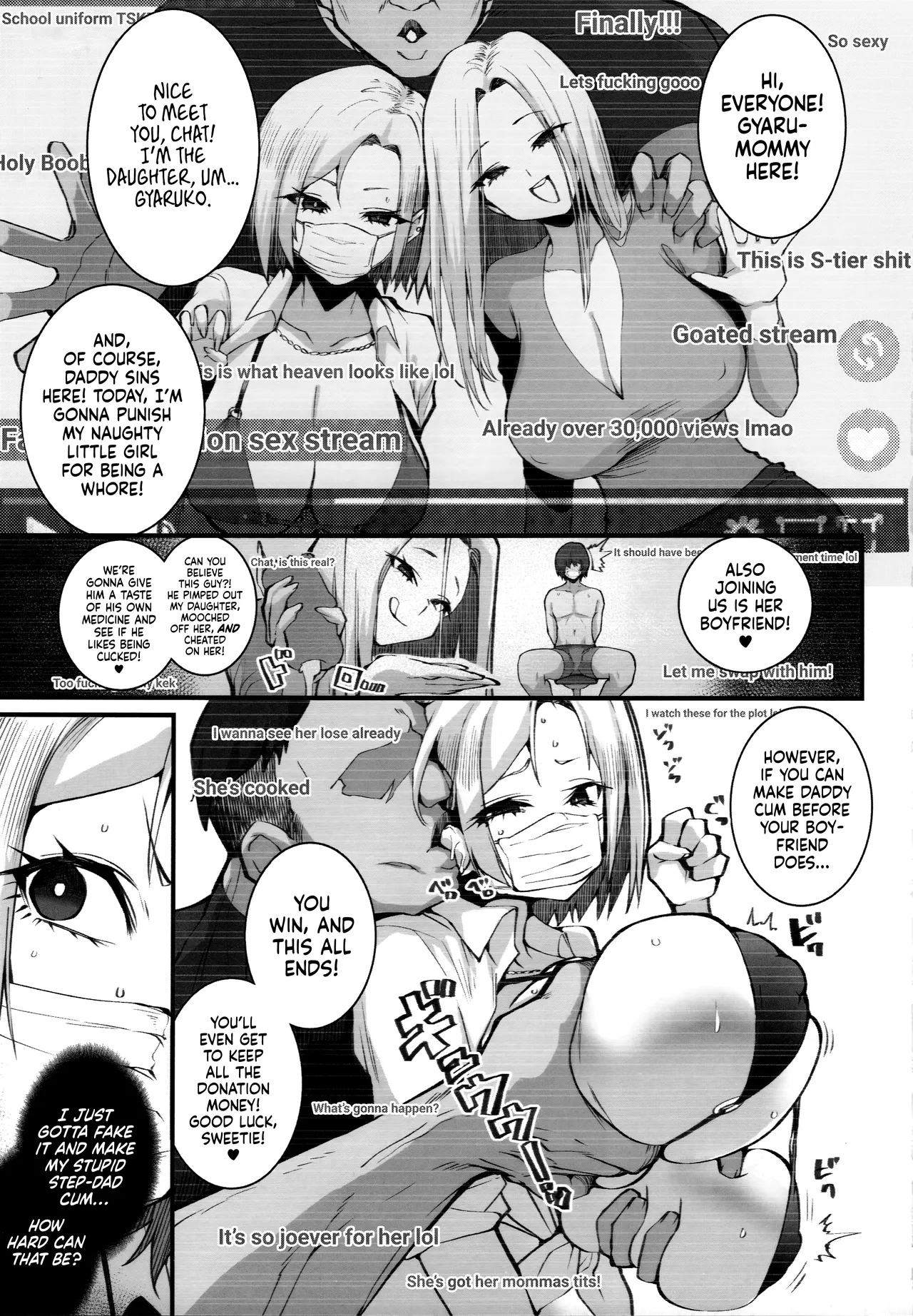 Gal Oyako no Egui Kasegikata | Gyaru mother-daughter family business page 6 full