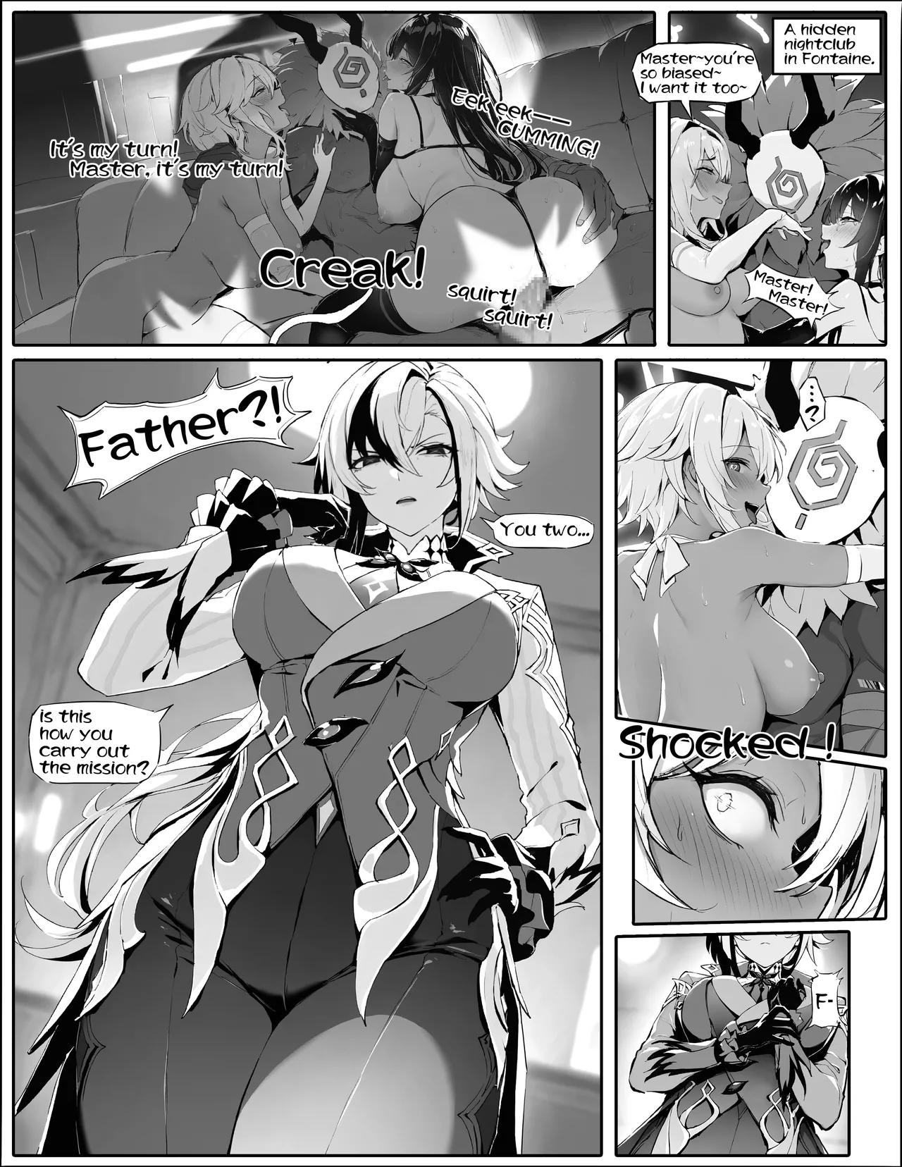 僕人大人的性拷問訓練 page 1 full