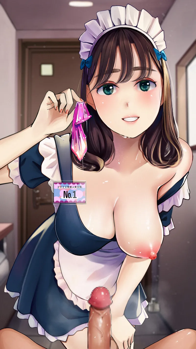 nekonekokoneko | Futami Palan page 1 full