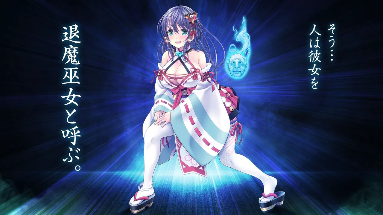 Let's Go Taimamico page 3 full