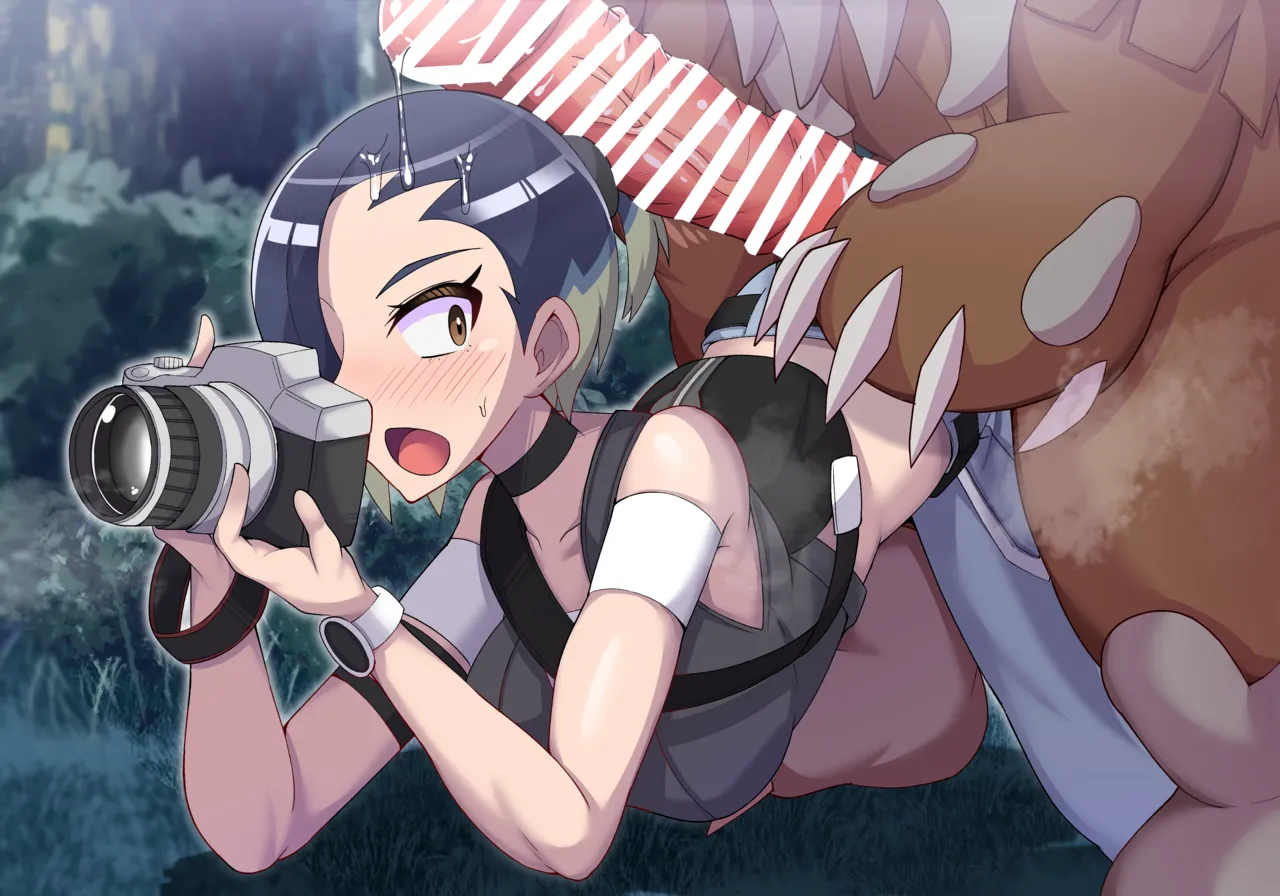 Fuiuchi ishu kan Sazare-san page 8 full